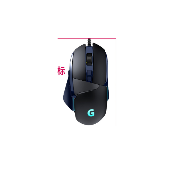 Gano g403 oyuncu mouse